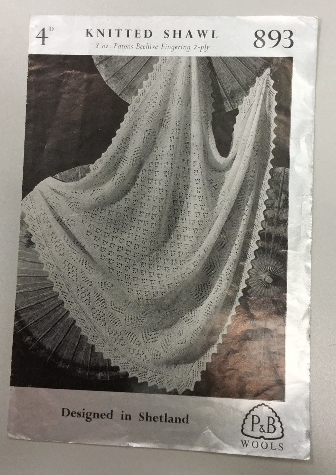 Have you knit this pattern?